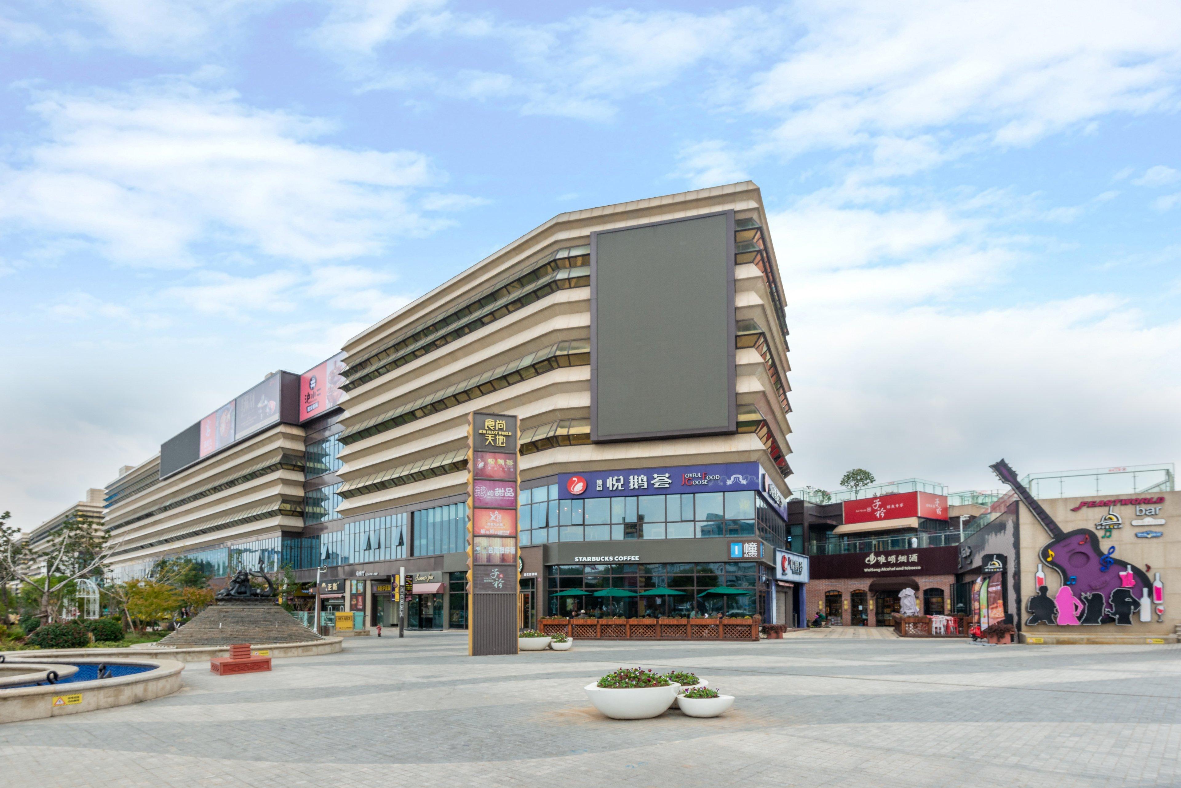Holiday Inn Express Shanghai New Hongqiao, An Ihg Hotel Exterior photo