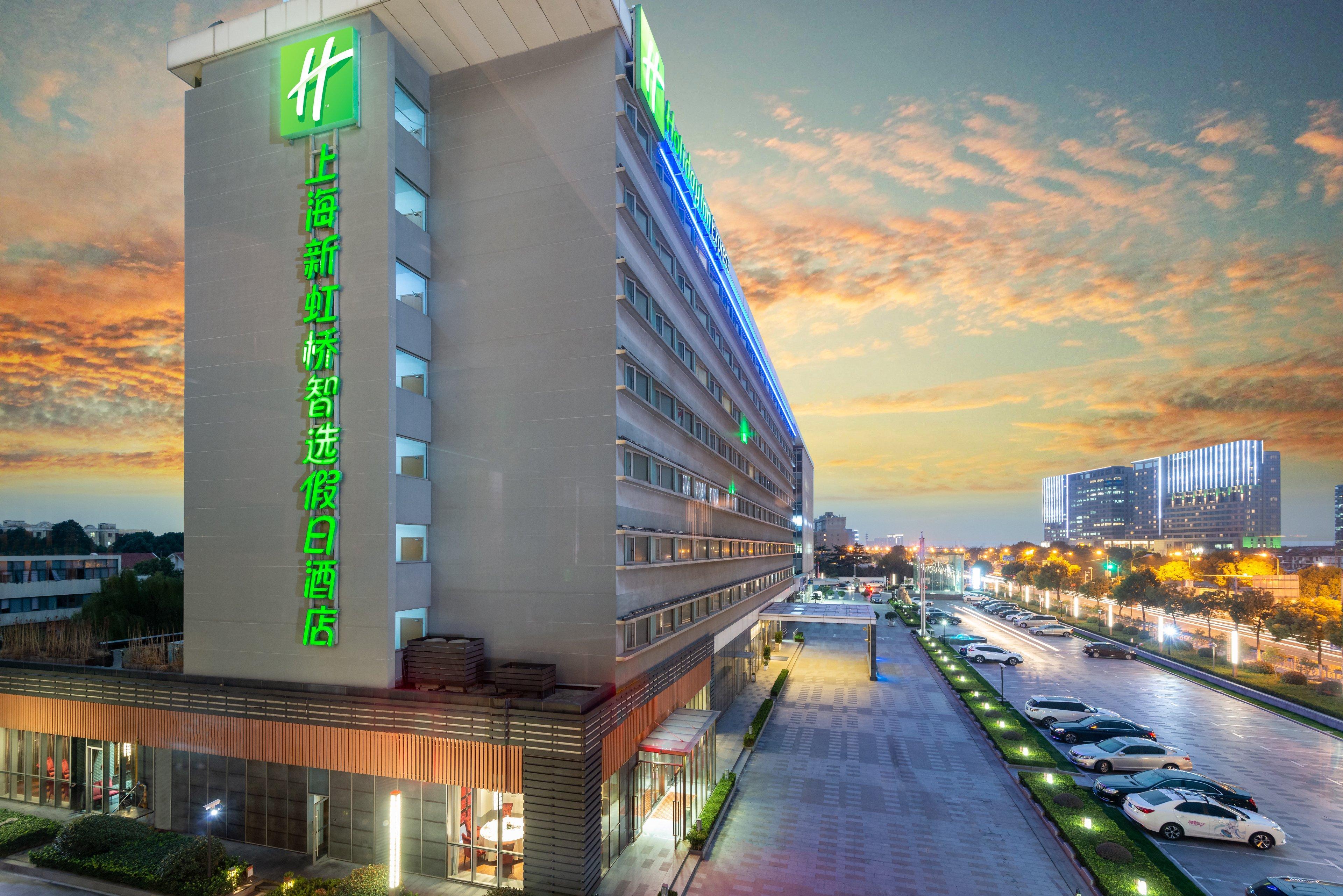 Holiday Inn Express Shanghai New Hongqiao, An Ihg Hotel Exterior photo