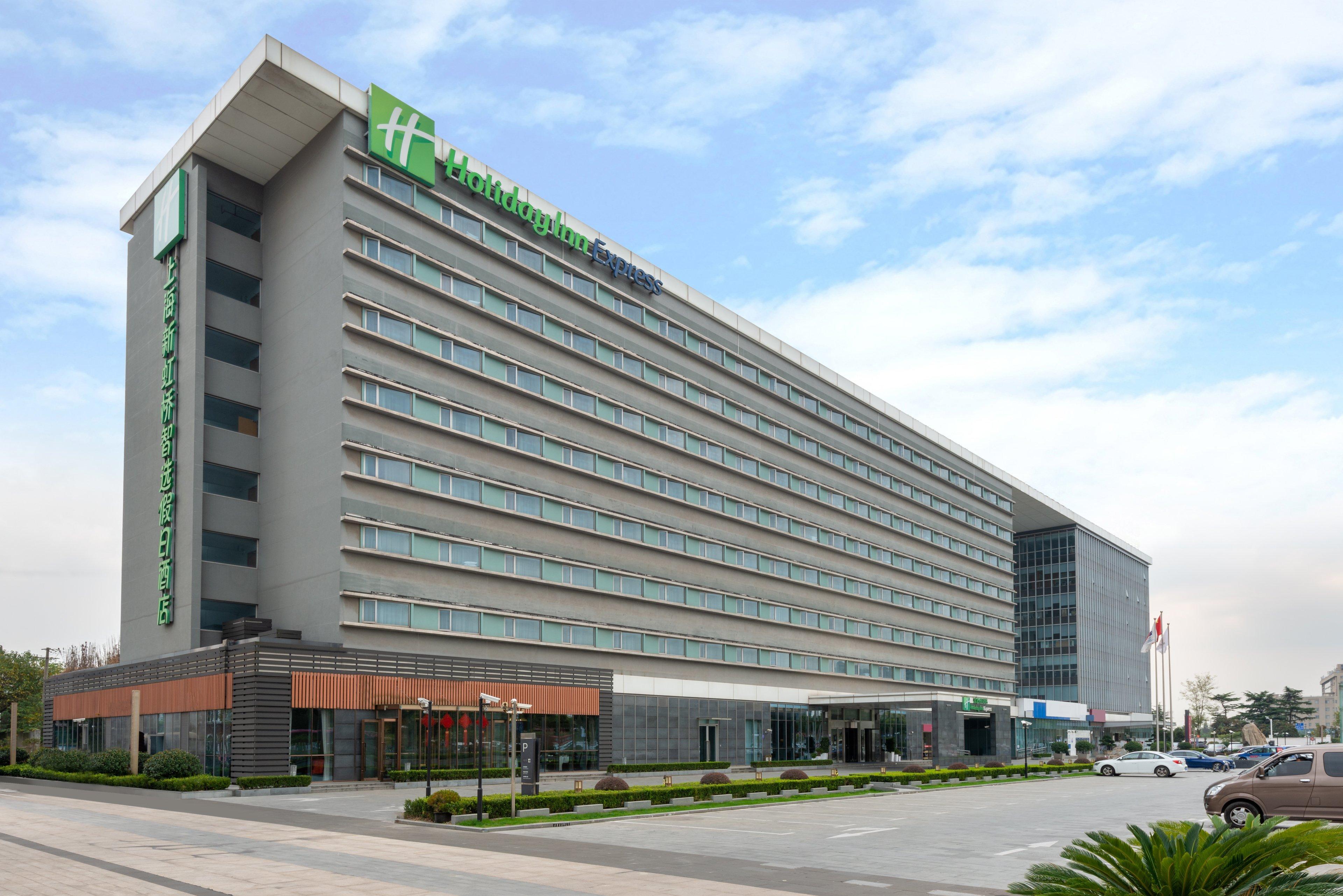 Holiday Inn Express Shanghai New Hongqiao, An Ihg Hotel Exterior photo