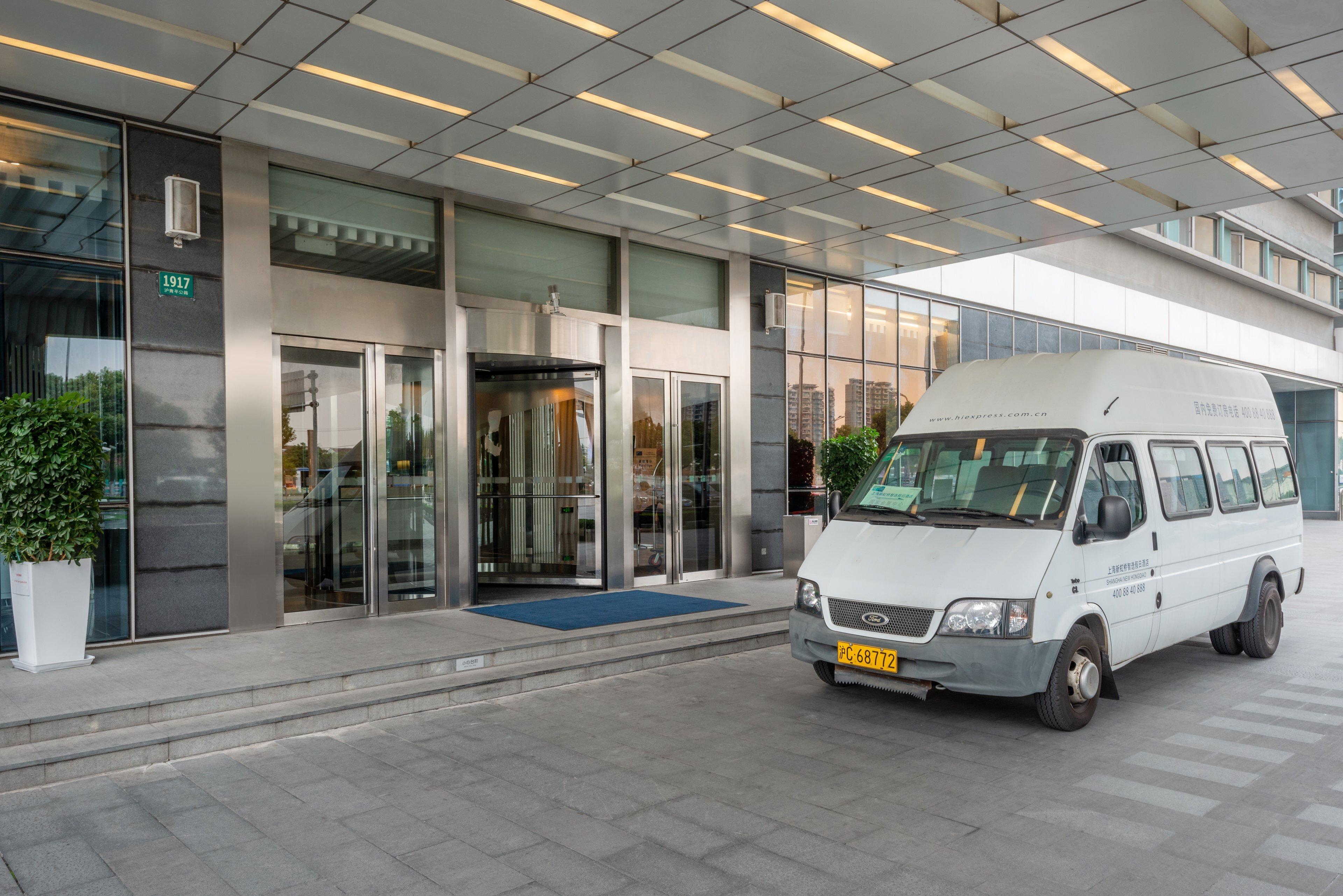 Holiday Inn Express Shanghai New Hongqiao, An Ihg Hotel Exterior photo