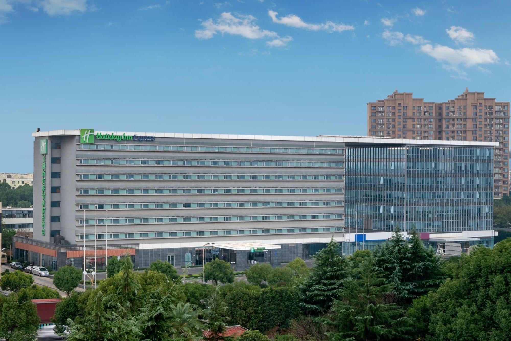 Holiday Inn Express Shanghai New Hongqiao, An Ihg Hotel Exterior photo