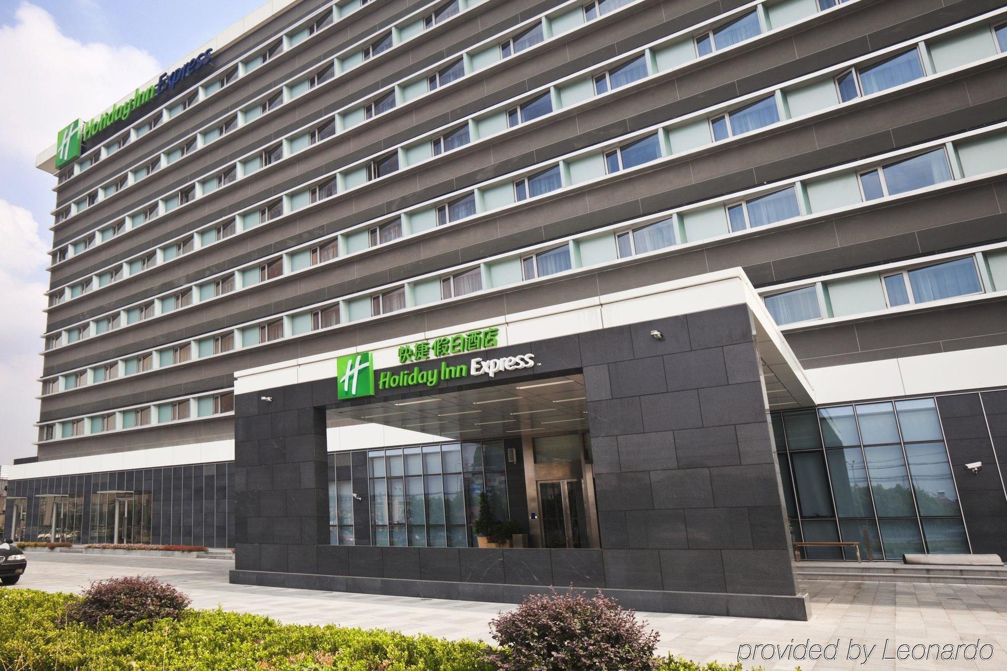 Holiday Inn Express Shanghai New Hongqiao, An Ihg Hotel Amenities photo